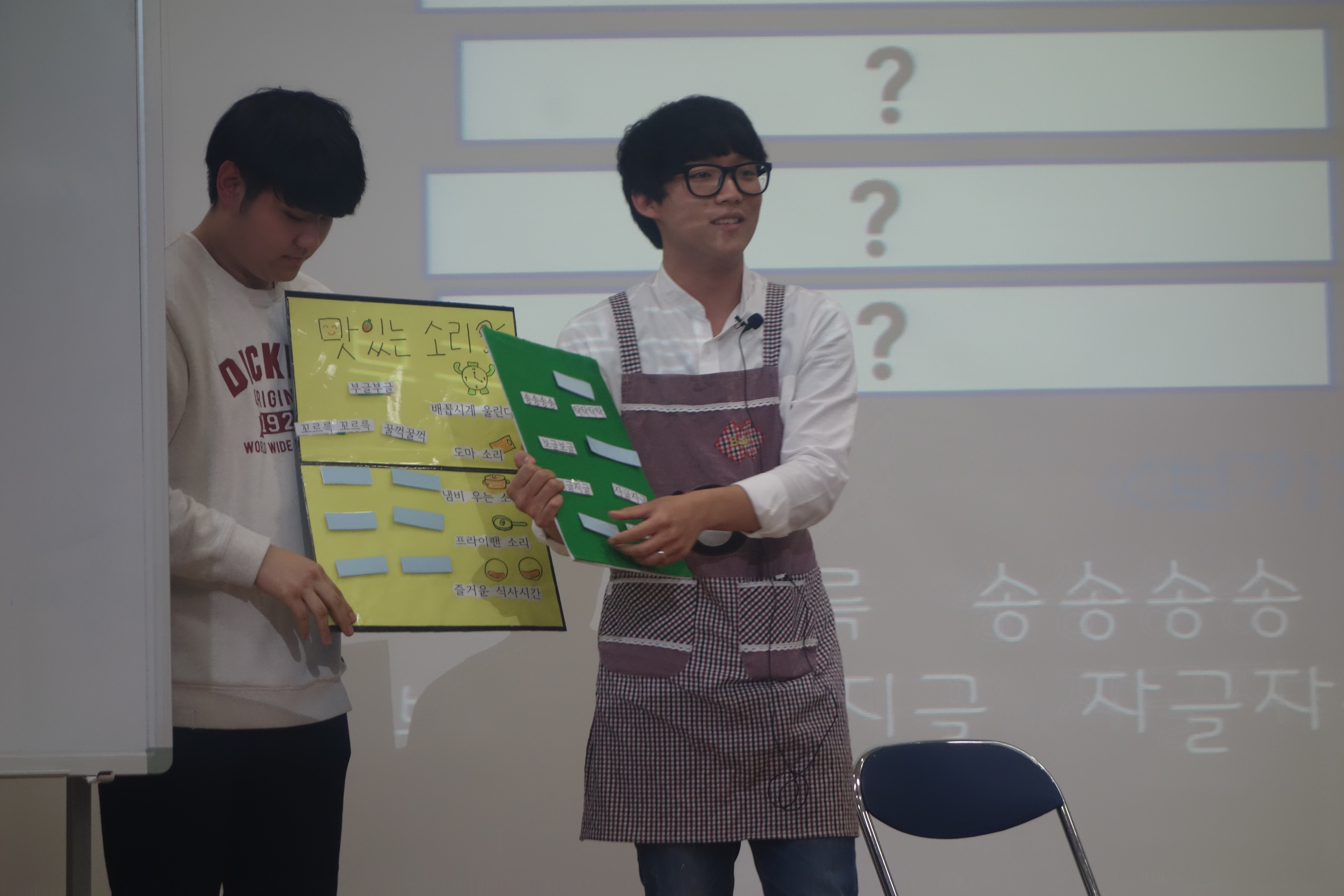 보육 실습 발표회 3.JPG